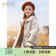 女童小香风羊羔毛大衣(毛大衣，)2024冬洋气，中大童儿童皮毛一体毛绒外套