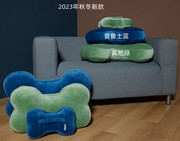 台湾yvonne以旺素色大骨头，抱枕靠垫靠枕多色，柔软腰枕含芯枕头