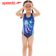 speedo/速比涛儿童连体泳衣女婴幼儿3-5岁小童舒适连体游泳衣