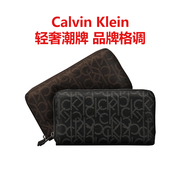 CalvinKlein正品ck钱包男长款皮夹男士手拿包手包男款奢侈品礼物