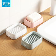茶花沥水肥皂盒家用无盖创意内衣皂专用塑料简约欧式双层香皂盒子