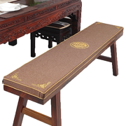 新中式实木长条凳坐垫沙发坐垫茶桌椅凳子垫家用板凳鞋柜垫