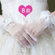 婚纱手套蕾丝短款森系缎面新娘结婚礼服手纱薄款夏季超仙韩式红色