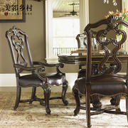 进口复古欧式实木油蜡皮餐椅别墅高端奢华美式双面雕花真皮书椅