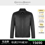 gieves&hawkes君皇仕gh男士羊，皮夹克休闲外套皮衣g4058e1051