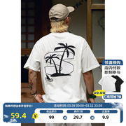 BDCT 背后创意印花短袖男士 夏季街头潮流宽松圆领休闲T恤