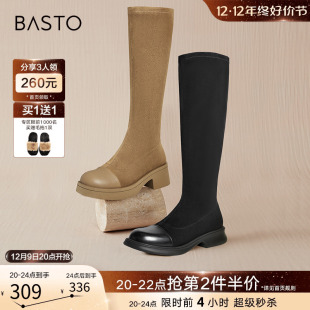 百思图2023冬季时尚百搭弹力皮靴粗跟女长筒瘦瘦靴子CD521DG3