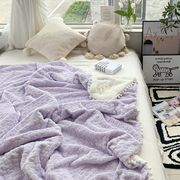 紫色浪漫主义清新羊羔绒兔兔绒，毛毯超好看柔软珊瑚绒办公室毯子