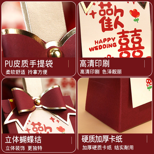 结婚喜糖盒欧式糖果礼盒，2023婚礼高级感喜糖袋包装盒空盒子纸