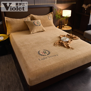 紫罗兰牛奶绒素色刺绣，单床笠加厚法兰绒床垫，套防尘罩防滑固定床单