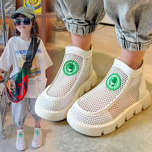 女童马丁靴镂空单靴2024夏季透气白色网靴儿童，短靴公主女靴子