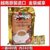 进口越南咖啡金装威拿三合一威拿咖啡480克越南咖啡