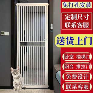 宠物门栏狗狗围栏防猫隔离栅栏，大型犬定制婴，儿童安全门楼梯口护栏