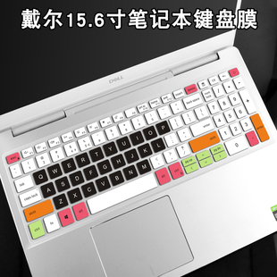 戴尔笔记本电脑键盘保护膜贴灵越1555985593559055847501