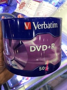 威宝高品质DVD刻录盘50张一桶DVD+R 4.7G容量太诱生产16x空白光盘