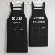 大码围裙工作男定制logo印字家用厨房加肥加大女，夏季餐饮女士