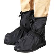 雨易思男女防雨鞋套低筒加厚耐磨底防滑成人短筒雨靴套大码46-47