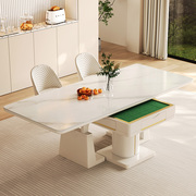 全自动家用麻将桌餐桌两用饭桌一体现代简约岩板客厅多功能麻将机