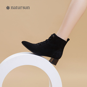 natursun耐冉商场同款秋冬季女时装靴，尖头通勤马丁靴黑色秋季女鞋