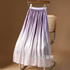 紫色珠光渐变欧根纱裙，大摆半身裙女夏季高腰，小个子裙子半裙长裙