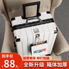 行李箱女拉杆箱男学生铝框款旅行箱结实耐用登机箱密码皮箱子