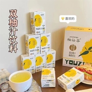 柚仙谷双柚汁250ml*12瓶常山特产胡柚汁复合果汁柚子汁夏日饮料