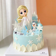小红书同款白色艾莎公主雪宝城堡雪花小仙女生日蛋糕装饰摆件插件