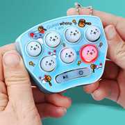 掌上迷你打地鼠玩具儿童电动敲打老鼠游戏机宝宝音乐多功能钥匙扣