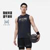中国李宁背心男夏季篮球，系列舒适透气常规运动休闲t恤avst037