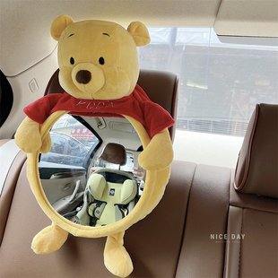 韩国ins汽车宝宝观察镜儿童安全座椅后视镜卡通婴儿提篮反光镜