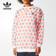 Adidas/阿迪达斯三叶草女子网纱透视透气波点卫衣BQ5738