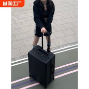 新秀丽(新秀丽)简约超轻行李箱女静音拉杆箱男20登机箱学生日系旅行箱轻便