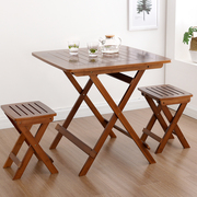 楠竹折叠方桌子便携式折叠桌小餐桌吃饭桌简约家用折叠桌书桌实木
