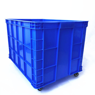 加厚周转箱塑料长方形特大号周转筐可带盖胶筐储物工业运输物流箱