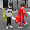 万圣节儿童服装蝙蝠，蜘蛛侠男童cosplay男孩，奥特曼披风套装衣服饰