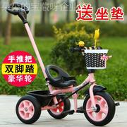 儿童车可推可骑遛娃神器，3到6岁三轮自行车，外出便携手推车小巧大龄
