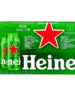 喜力啤酒500ml*6听喜力精酿啤酒Heineken易拉罐麦芽啤酒