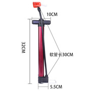 充气筒自行车，打气筒便携式迷你山地车电动车滑板车