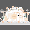 橙白色主题背景布置 KT版背景设计PS素材迎宾区百日宴儿童派对