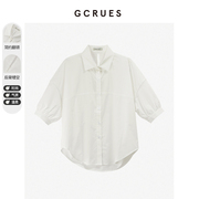 gcrues白色简约后背镂空纯色短袖衬衫女夏韩系设计感气质百搭上衣