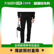香港直邮潮奢 AMIRI 男士徽标抽绳运动裤