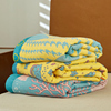 竹纤维毛巾被a类四层双面色织竹，棉纱布盖毯子空调毯凉感夏凉被子