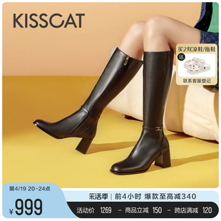 KISSCAT接吻猫2023年冬季高筒靴时尚长筒靴高跟加绒时装靴女