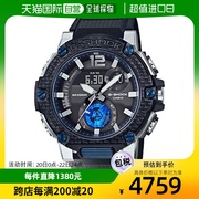 日本直邮CASIO G-Shock卡西欧女士手表太阳能GST-B300XA-1AJF