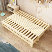 小户型伸缩床推拉两用折叠伸缩式实木床沙发床，阳台榻榻米床拼接床