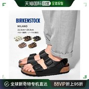 日本直邮BIRKENSTOCK 舒适凉鞋男女 34791 34793 34731 34733 347