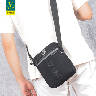 香港男生单肩小包轻奢高级斜挎肩包牛津尼龙，时尚旅行女手机包