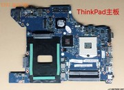 联想Thinkpad E431 E531 E530 E445 E450 笔记本集成独立主板