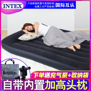 intex充气床垫单垫床户外双人，帐篷床加厚折叠便携午休床加大