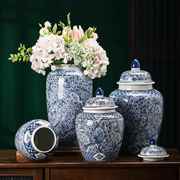 喜雀鸟陶瓷器青花瓷花瓶，古典大肚罐家居装家饰，摆件花插新中式软装